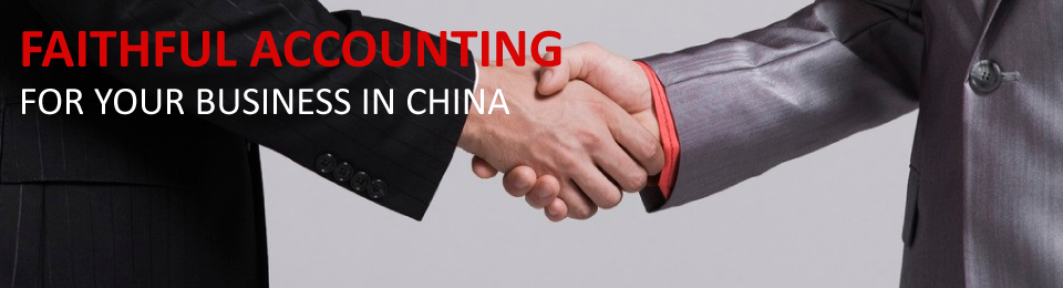 Payroll & HR Services in China